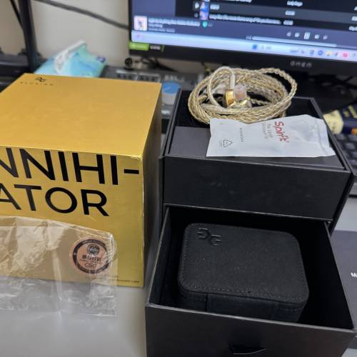 Elysian Acoustics Labs Annihilator 2023