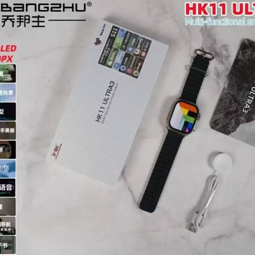 喬幫主HK 11 ULTRA 3