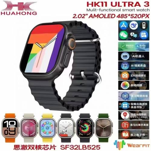 喬幫主HK 11 ULTRA 3