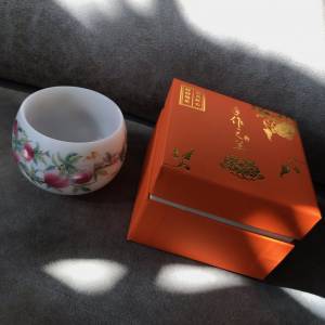 🥃 Glass for Tea / Sake / Drink NEW 全新 杯 清酒 白酒 🍶