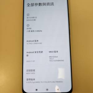 小米11  (5g機）
