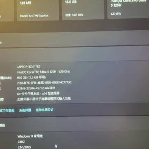 聯想IdeaPad Slim 5 16IMH9
