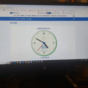 屯門良景輕鐵站交收 DELL 23.8" LED monitor, DisplayPort and VGA