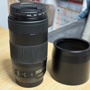 Canon  EF 70-300 F4-5.6 IS II USM