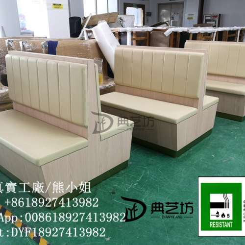 訂造雙面卡位梳化，餐廳梳化，餐廳枱櫈定做，英標bs7176防火證書梳化訂造，靠墻梳化...