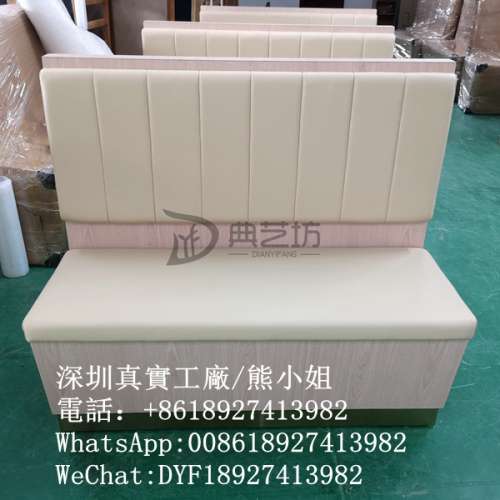 訂造雙面卡位梳化，餐廳梳化，餐廳枱櫈定做，英標bs7176防火證書梳化訂造，靠墻梳化...