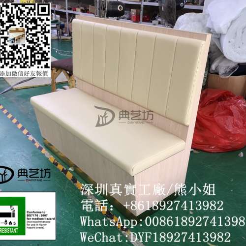 訂造雙面卡位梳化，餐廳梳化，餐廳枱櫈定做，英標bs7176防火證書梳化訂造，靠墻梳化...