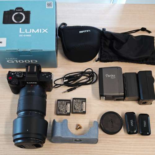 98%新 Panasonic Lumix DC-G100D 機身(新版) + G Vario 100-300mm F4-5.6 OIS II ...