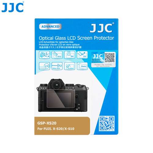 JJC GSP-XS20 Glass Protector For FUJI.X-S20, X-S10 相機玻璃保護貼