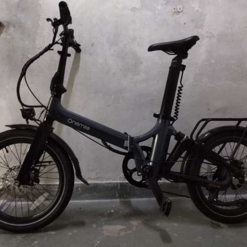 onemile ebike