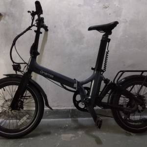 onemile ebike