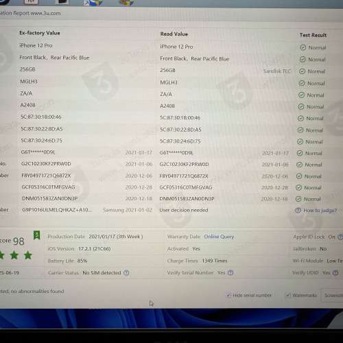 iPhone 12 Pro 256G (不議價）🙏