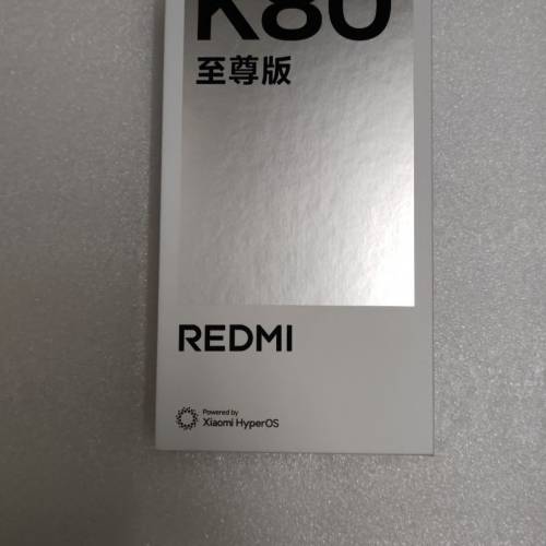 99%新小米 Redmi K80  至尊版  紅米