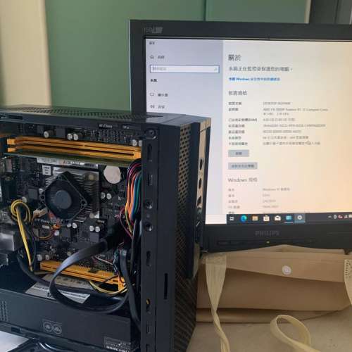 ITX機: BIOSTAR A10N-8800E / AMD FX-8800P CPU +機箱+火牛