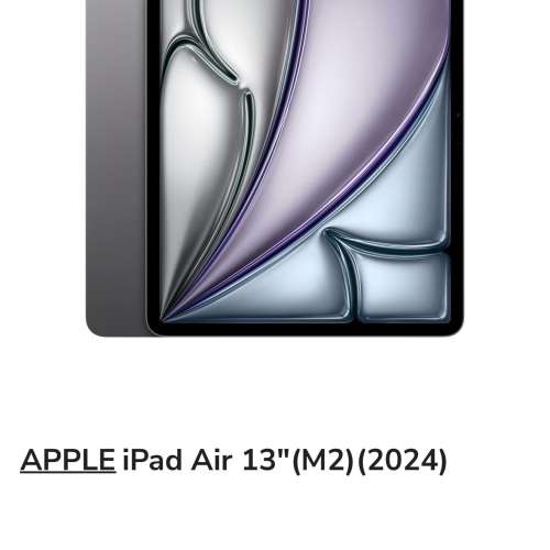 全新未開封 Apple iPad Air M2 (5G 128gb 太空灰色版本)