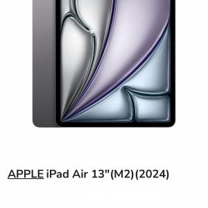全新未開封 Apple iPad Air M2 (5G 128gb 太空灰色版本)