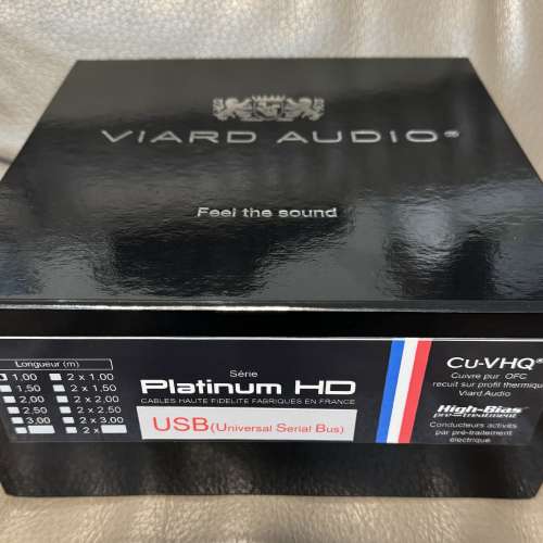 Viard Audio Platinum USB cable 1M
