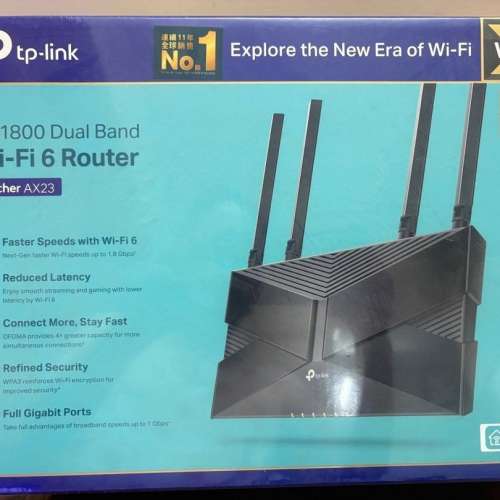 TP-Link Archer AX23 AX1800 Dual-Band Wi-Fi 6 Router 全新