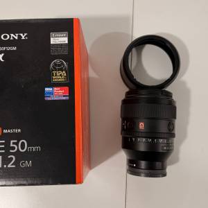 SEL50F12GM 50mm F1.2 G Master 定焦鏡頭