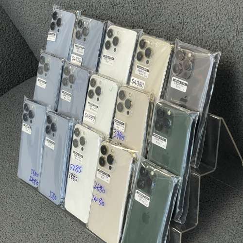 （❤️‍🔥電子之家，超多靚Apple之家❤️‍🔥）香港行貨/Apple iPhone 13系列/App...