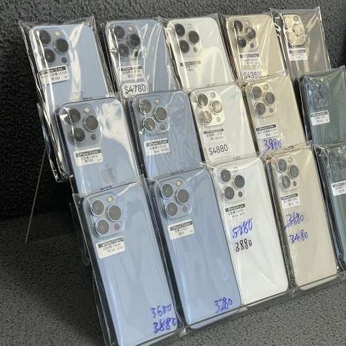 （❤️‍🔥電子之家，超多靚Apple之家❤️‍🔥）香港行貨/Apple iPhone 13系列/App...