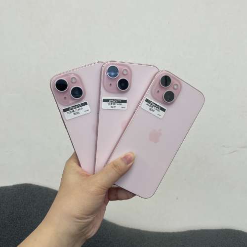 (電子之家，超多靚Apple iPhone手機之家✨香港行貨/Apple iPhone 15系列/㩒用128,2...