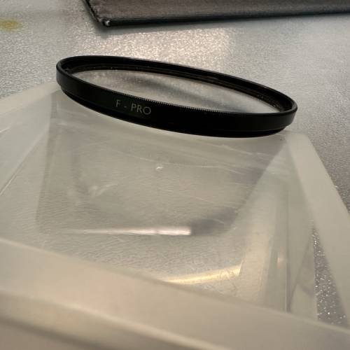 B+W F-Pro 77mm 010 UV Haze filter