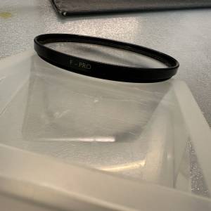 B+W F-Pro 77mm 010 UV Haze filter
