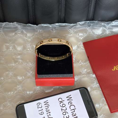 Cartier 卡地亞滿天星十鑽手鐲