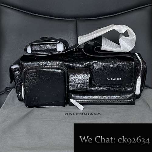 Balenciaga Superbusy