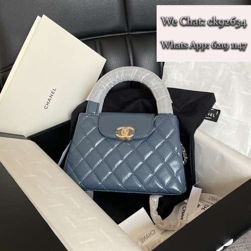 Chanel Kelly中古手柄