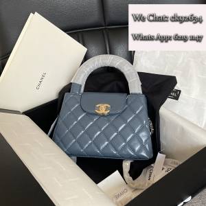 Chanel Kelly中古手柄