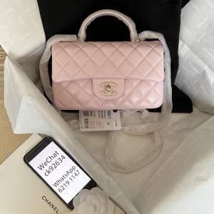 Chanel Mini CF Handle