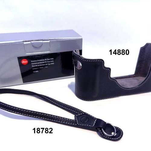 Leica Half Case 14880 and Wrist Strap 18782