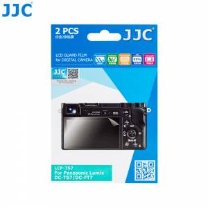 JJC LCP-TS7 LCD Guard Film for  Panasonic LUMIX DC-TS7 / DC-FT7 相機保護貼