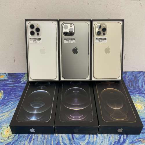 (電子之家，超平價5G 手機Pro系列）Apple iPhone 12系列/✨香港行貨✨/Apple iPhon...