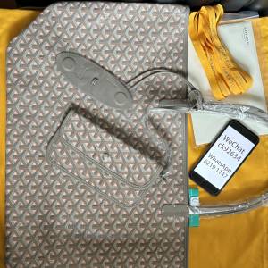 Goyard Saint Louis Tote
