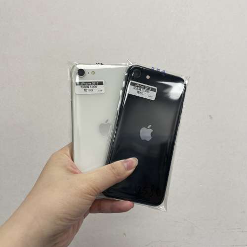 （🔥電子之家，超多靚Apple之家🔥）Apple iPhone SE系列/Apple iPhone SE 3/64,128...