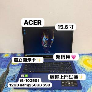 (超輕薄獨立顯示卡15.6寸🔥文書機) Acer Aspire3 i5-1035G1/8,12,20GB Ram/128,256...