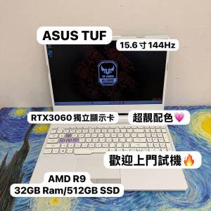 （華碩RTX3060🤩性價比高 AMD CPU 打機一流)ASUS Ryzen 9 5900HX/8,16,32GB Ram/25...