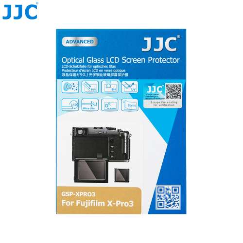 JJC GSP-XPRO3 Ultra-Thin LCD Screen Protector For FUJIFILM X-Pro3 相機玻璃保護貼