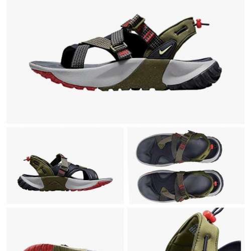 全新絕版 MND Adidas Risingstar x r1 Trainers Sneake/Nike Oneonta Next Nature男...