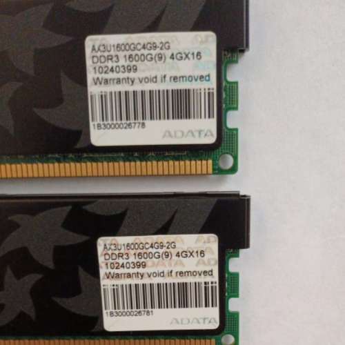 DDR3-1600 4GB Desktop Ram 雙面