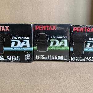 Pentax DA 16-45 ED AL ,18-55 AL II, 50-200ED 3 枝合共$1200D