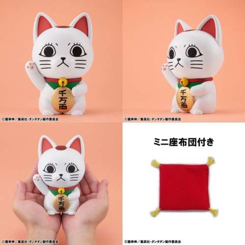 [現貨]縁起物ねこ置物人形リュウコドウ-素焼陶器金白 / 膽大黨 高速婆婆