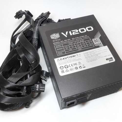 新淨無盒齊線少用機專業級Cooler Master V1200 80 Plus Platinum PSU火牛包試