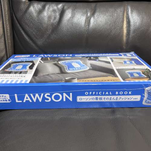 Lawson咕𠱸
