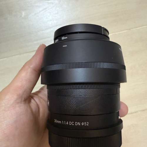 Panasonic Lumix S9 連鏡