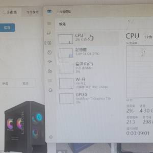 i5 11400