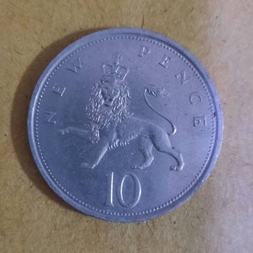 1976年 英國10便士硬幣（包平郵）